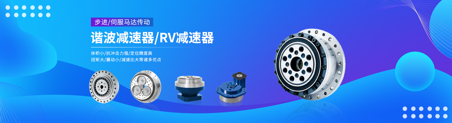 鹽霧試驗(yàn)箱